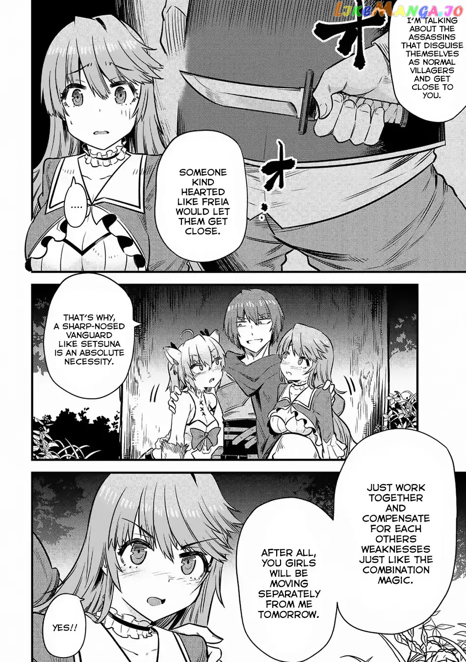 Redo Of Healer, Chapter 16.2 image 09